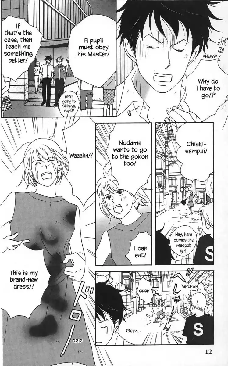 Nodame Cantabile Chapter 19 19